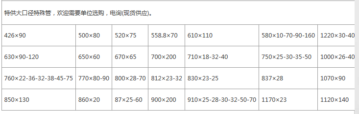 QQ截图20180125144448.png